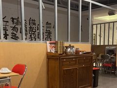 -龚印记牛骨牛杂屋·四代传承(珠影星光城店)
