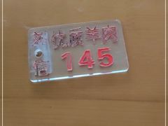 -刘信牛羊肉泡馍小炒(回民街店)