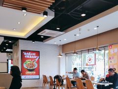 -永和大王(广渠店)