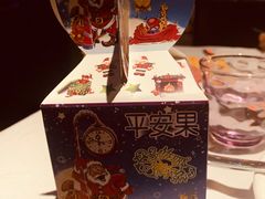 -MARU玛露音乐餐厅(大学路店)