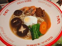 -九毛九西北菜(百信广场店)