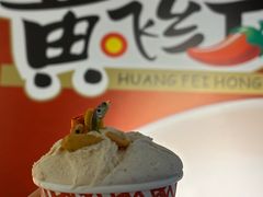 -Dal Cuore 达可芮冰淇淋(陕西北路店)