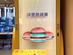 -麦当劳(龙洞店)