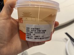 -凯鸽酒楼(振兴街店)
