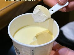 -必点海鲜·海肠捞饭大王(滨江道店)