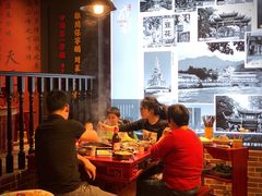 -谭焱火锅(蓝天市心广场店)