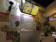 -兄弟深夜豆浆