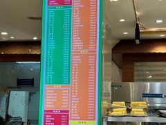 -清真·马家火锅美食城(镇江北路店)