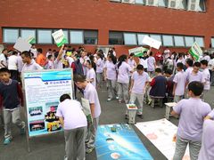 -淄博市张店区实验中学