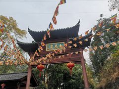 -大慈岩风景区