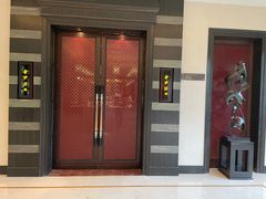 门面-杭州西子湖四季酒店·金沙厅