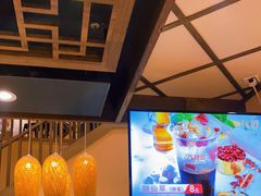 -八婆婆烧仙草(曾厝垵店)