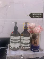 -摩more精奢美妍中心