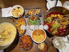 -付小姐在成都(五道口店)