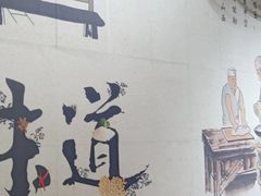 -香辣爆肚面(钟楼店)