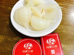 -老乌家特色小炒泡馍(大皮院店)