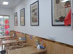 -钰园秦镇米皮(长安西路三兴园店)