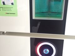 -金陵图书馆