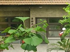 -穹六人间 people 6(岳阳路店)