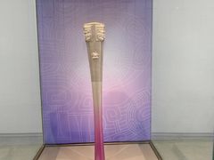 -中国港口博物馆