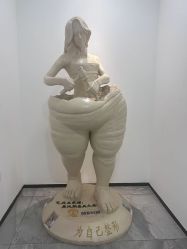 -大连美天医疗美容医院