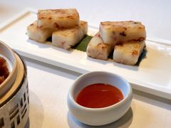 香煎腊味萝卜糕-三号黄浦会Canton Table