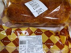 -来噻布布 Lets BUBU