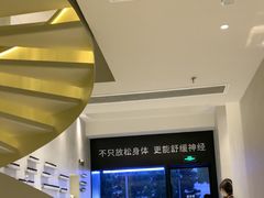 -泰合玺·精油疗愈 SPA(南京河西万达店)