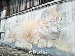 -槟城街头艺术街区