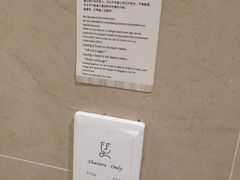 -淮安曙光国际大酒店(大运河广场花街店)