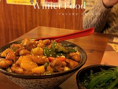 烧鸟盖浇饭定食-烧鸟横丁(联发文创口岸店)