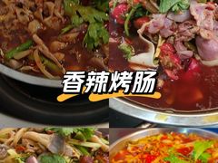 -胖娃古镇鸡杂(磁器口总店)