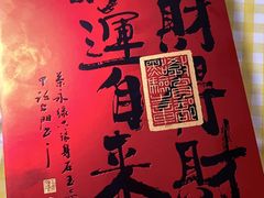 -江西大酒店