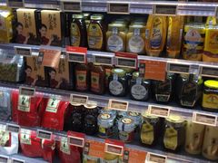 -Olé精品超市(北京合生汇店)