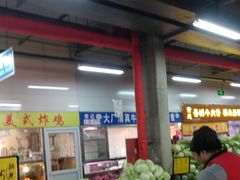 -金宝生活市场(东五环店)