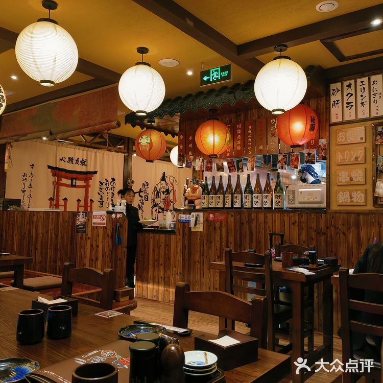 不允许你们还不知道这家居酒屋🏮