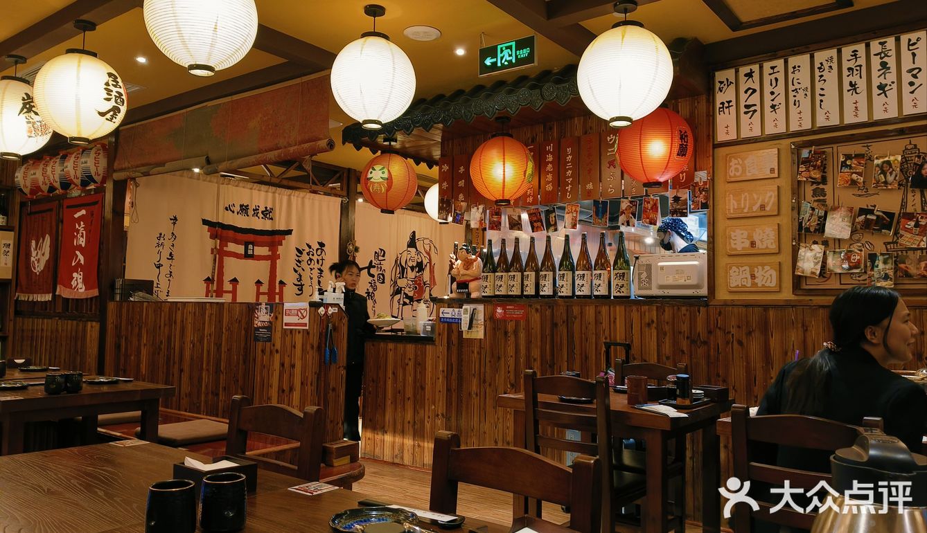 不允许你们还不知道这家居酒屋🏮