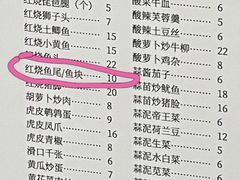 -八婺饭堂·自选店(新光汇店)