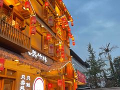 -弓虽昌焖烧鸡(大竹林店)