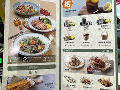 -小泉居(水坑尾店 )