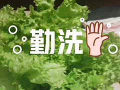 -新石器烤肉(周浦万达店)