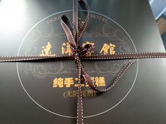 -远洋宾馆·江景餐厅
