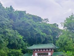 -广东温泉宾馆