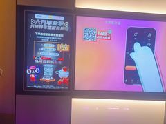-星聚会KTV(南翔印象城MEGA店)