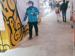 -远洋未来广场(育慧北路店)