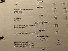 菜单-Le Bernardin