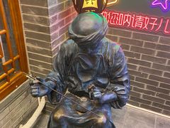 -大海碗·炸酱面·烤鸭·京菜(天坛店)