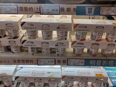 -友谊超市(友谊商城店)