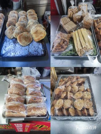 #0元玩转这座城  #创作者赏金计划