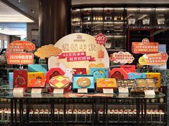 -南海渔村(珠江新城店)